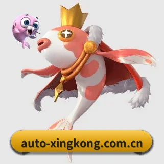 星空体育平台 APP
